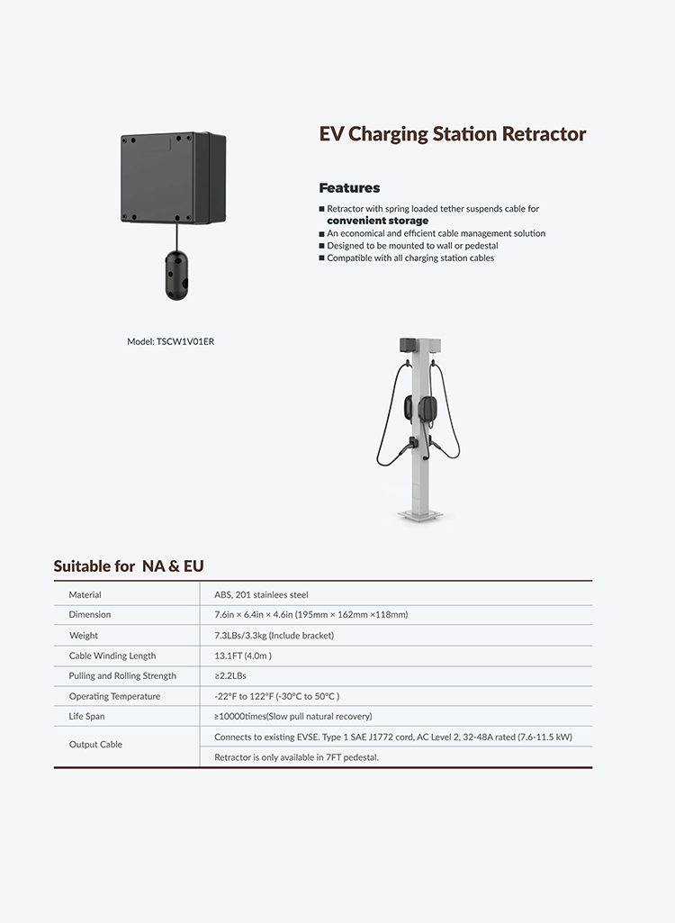 EV Charging Station Retractor